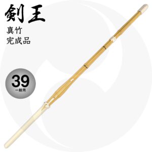 送料込 並製真竹竹刀『剣王』先中吟仕組 39 一般用