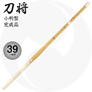 送料込 小判型竹刀『刀将』先中吟仕組 39 一般用